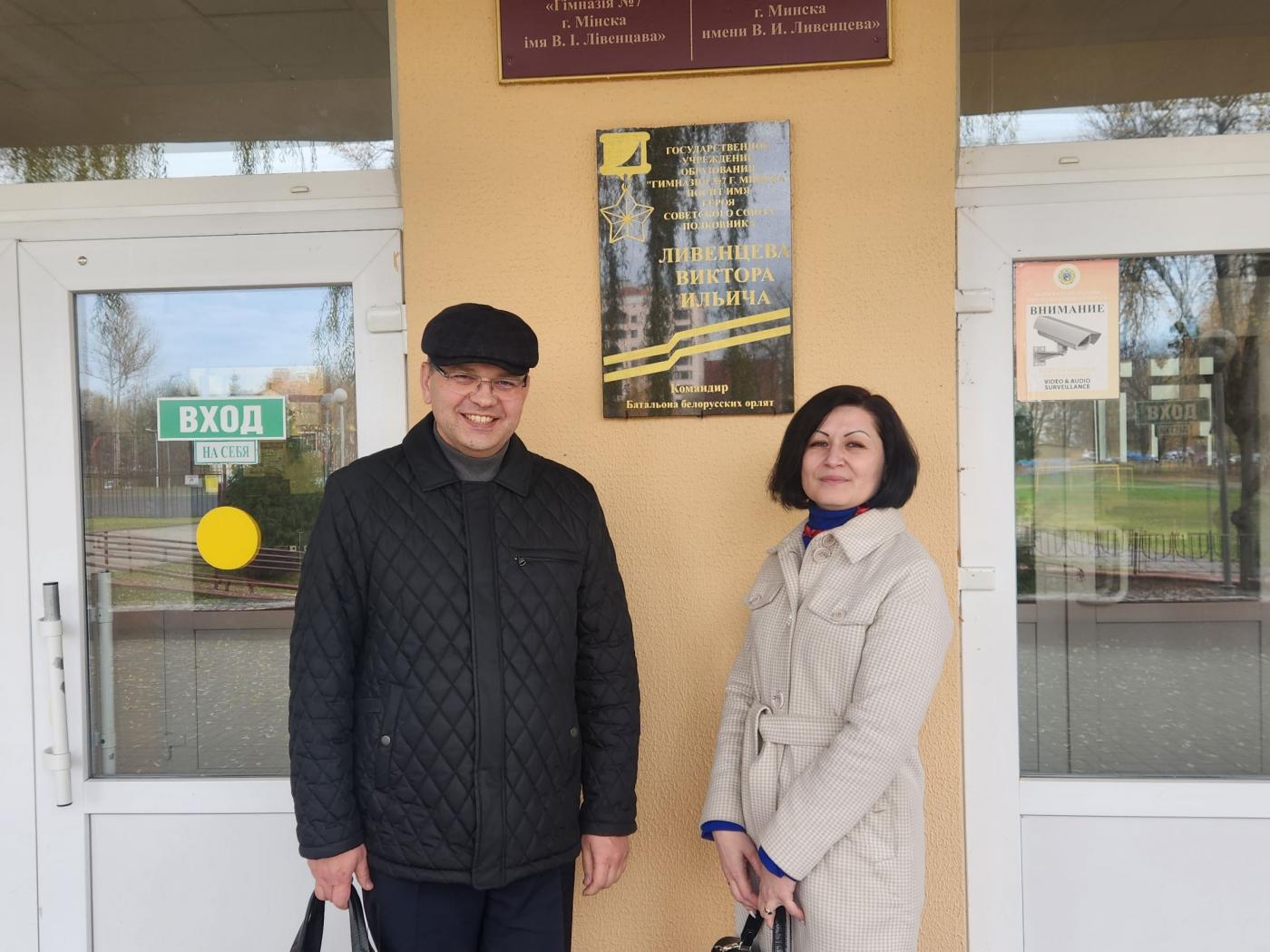 Представители БНТУ приняли участие в районном профориентационном мероприятии «Фестиваль профессий»
